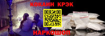 марихуана Ливны