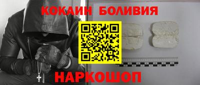 марихуана Ливны