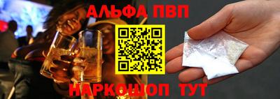 мяу мяу мука Ликино-Дулёво