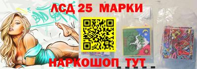 мяу мяу мука Лесосибирск