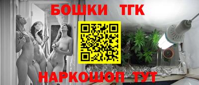 мяу мяу мука Лесосибирск