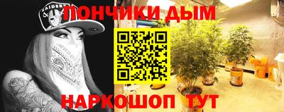 мяу мяу мука Ликино-Дулёво