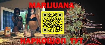 мяу мяу мука Ликино-Дулёво