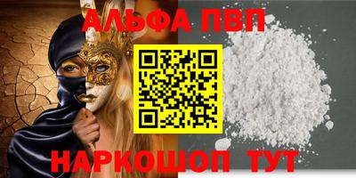 мяу мяу мука Ликино-Дулёво