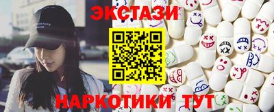 марихуана Ливны