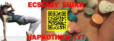 мяу мяу мука Ликино-Дулёво