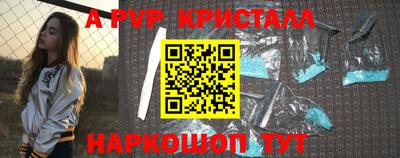 мяу мяу мука Ликино-Дулёво