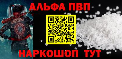 марихуана Ливны