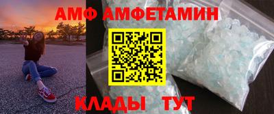 марихуана Ливны