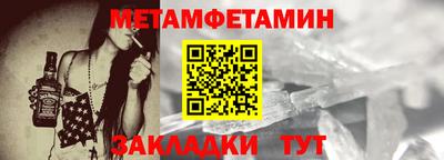 мяу мяу мука Ликино-Дулёво
