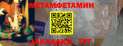мяу мяу мука Ликино-Дулёво