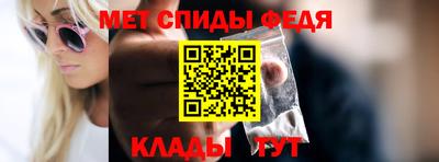 мяу мяу мука Ликино-Дулёво