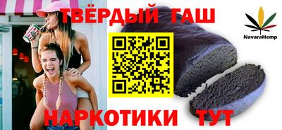 мяу мяу мука Ликино-Дулёво