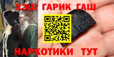 мяу мяу мука Ликино-Дулёво