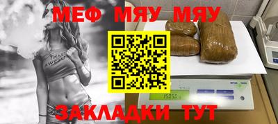 марихуана Ливны
